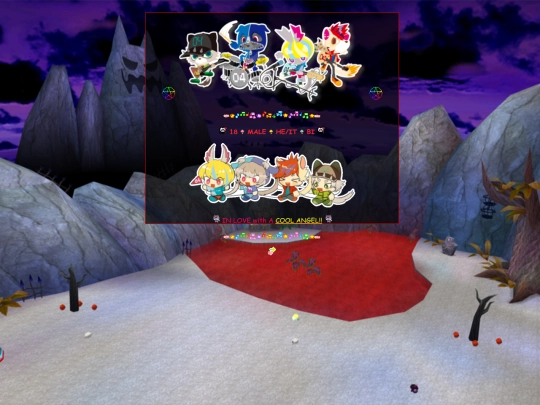 test screenshot