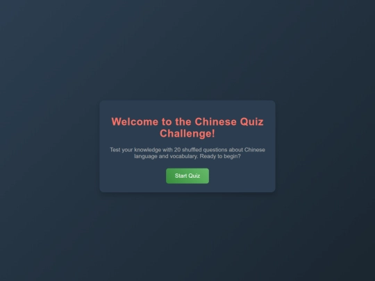gmes/china01 screenshot