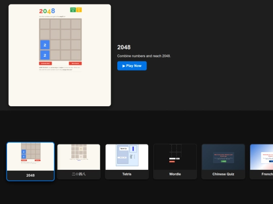 gmes/education screenshot