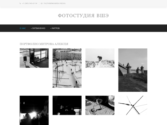 pages/full-width screenshot