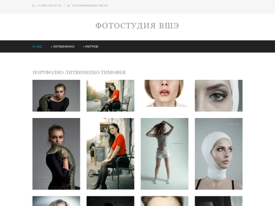 pages/gallery screenshot