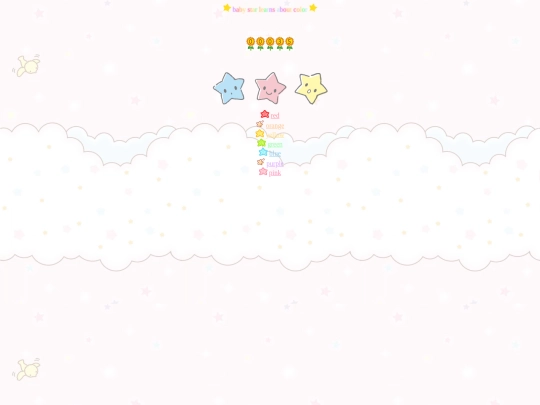 fluffy/yellow screenshot