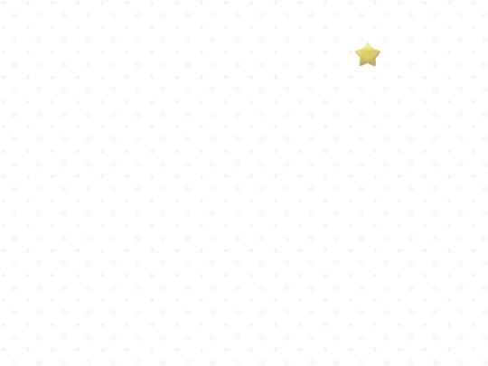 testing screenshot