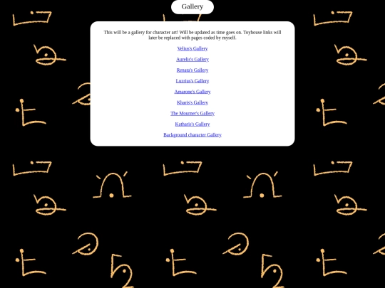 gallery screenshot