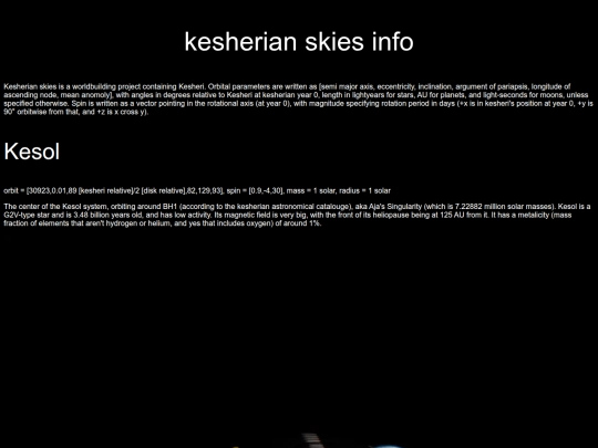 kesherianskies screenshot