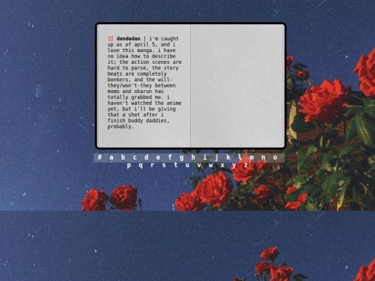 media_journal/D screenshot