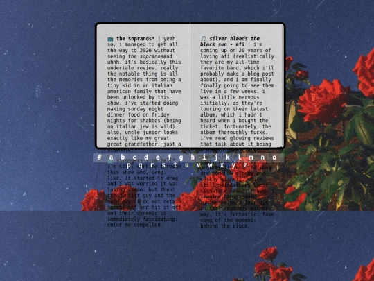 media_journal/S screenshot