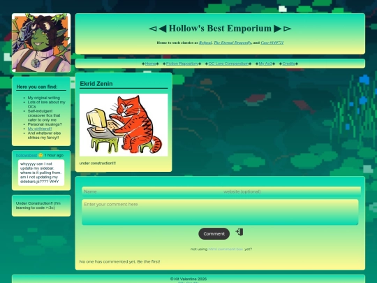 ocs/ekrid screenshot