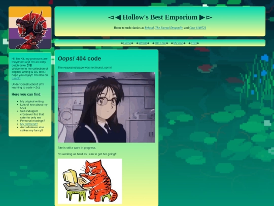 words/blog screenshot