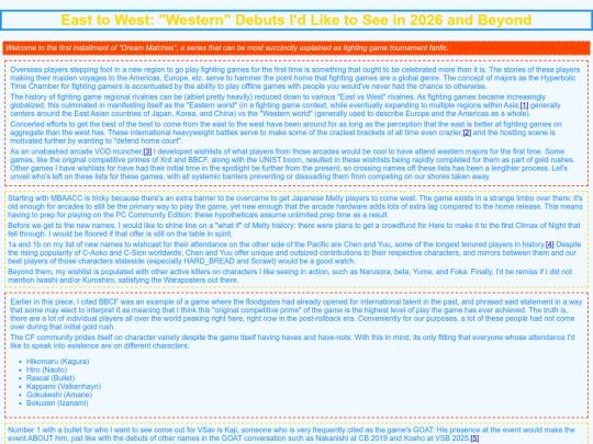 east2west screenshot