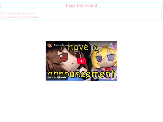 love placeholder screenshot