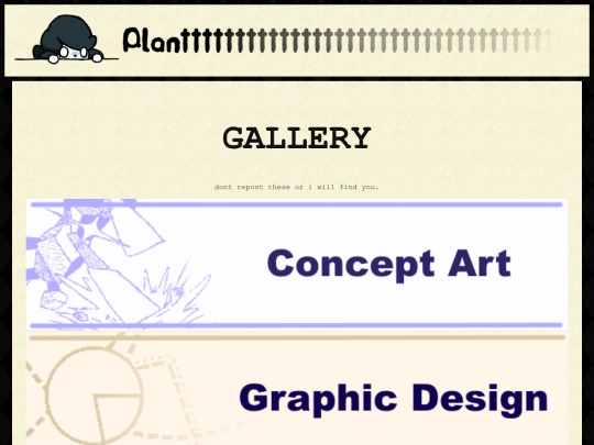 Gallery screenshot