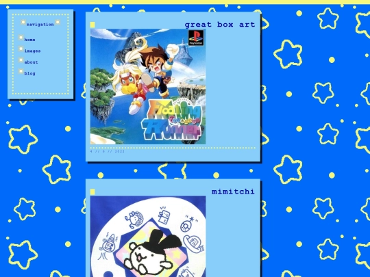 images screenshot