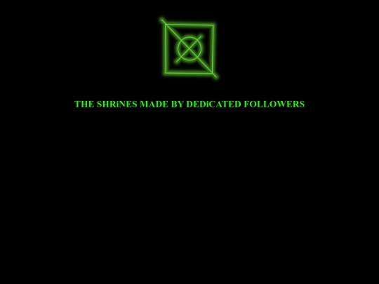 shrine screenshot