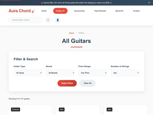 guitars screenshot