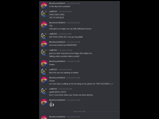 discord2021/page1 screenshot