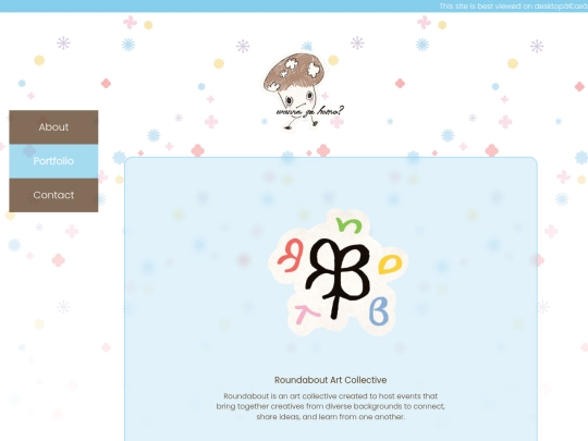 RNDBT screenshot