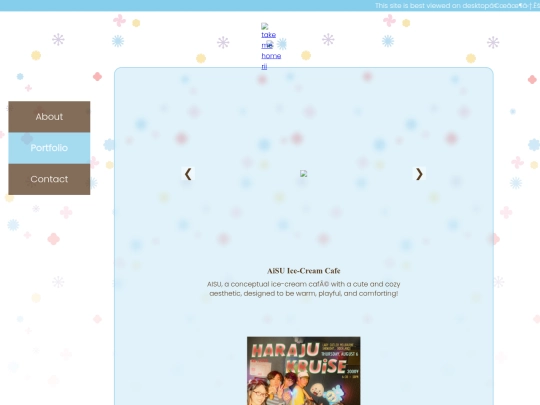 branding screenshot