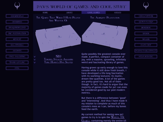 ps1 screenshot