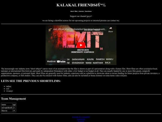kf/ramesh screenshot