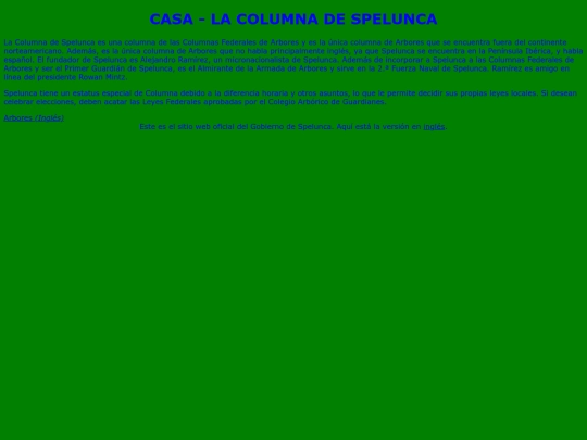 home-es screenshot