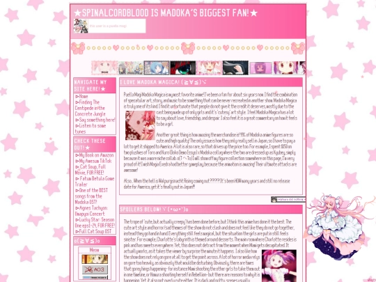 madoka screenshot