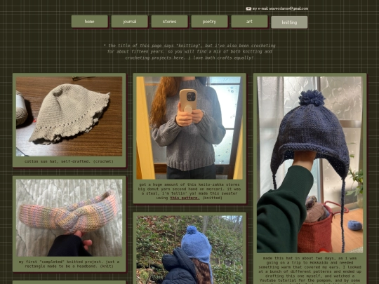 knitting screenshot