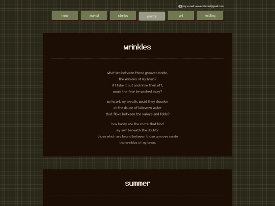poetry screenshot