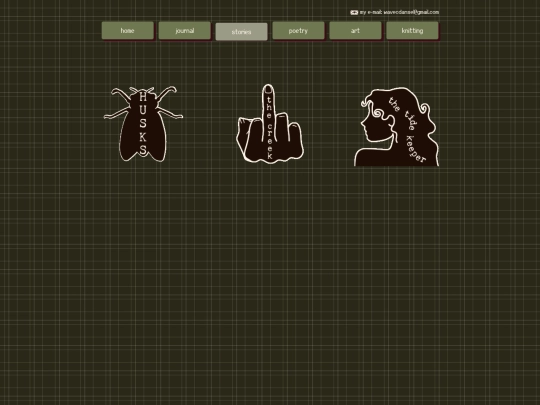 stories screenshot