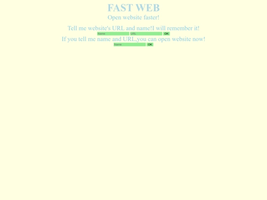 codetext screenshot