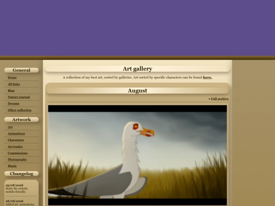 Art screenshot