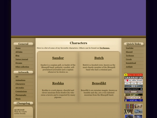 Characters screenshot