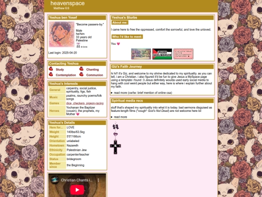 extras/shrines/jesusofnazareth screenshot