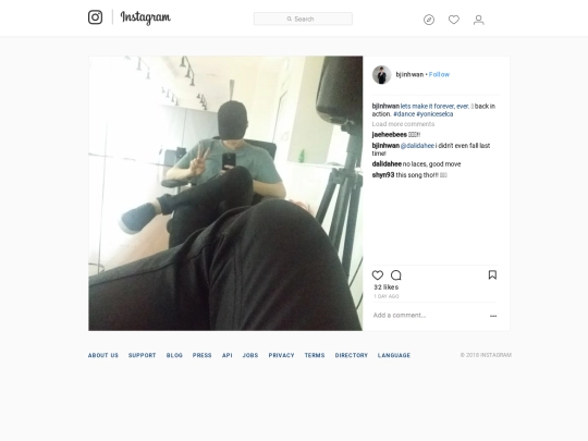 ig03 screenshot
