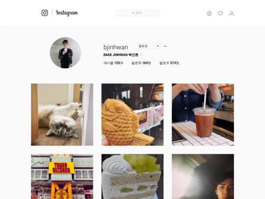 ig04 screenshot