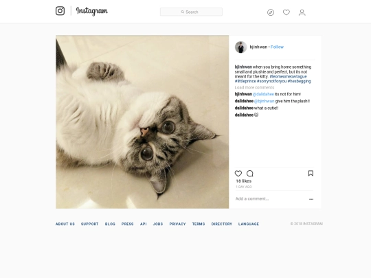ig07 screenshot