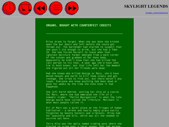 skylight_legends/part1/1.5_organs screenshot