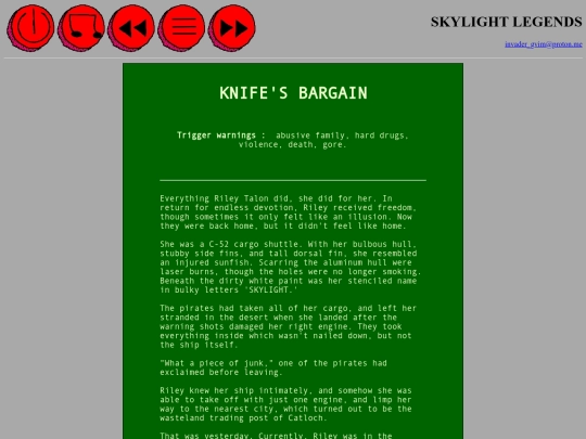 skylight_legends/part_1 screenshot