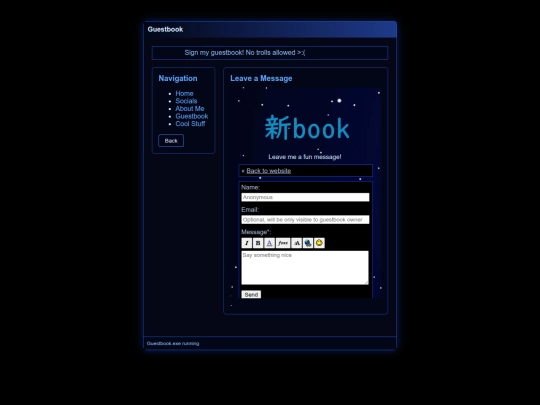 guestbook screenshot