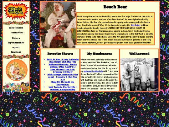 beach screenshot
