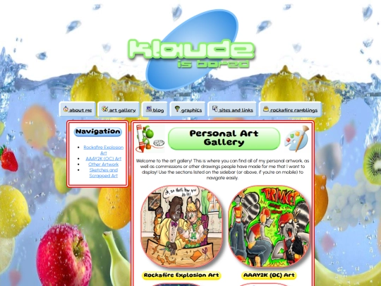 gallery screenshot