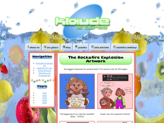 galleryrockafire screenshot