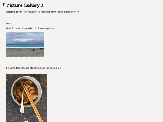 picturegallery screenshot