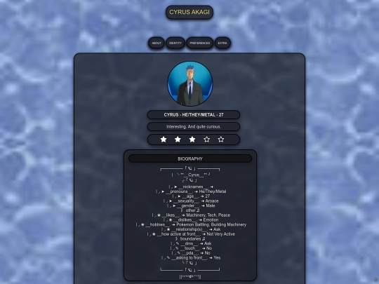 cyrus screenshot