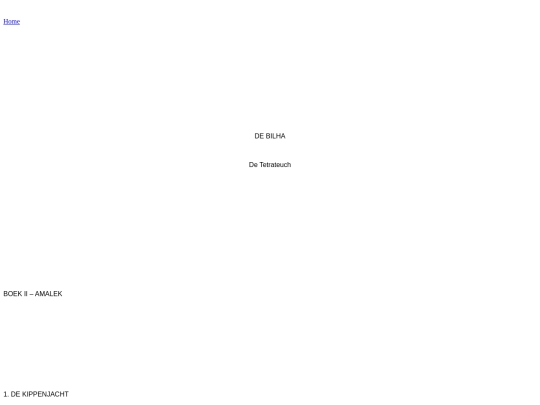debilha-deel2.2 screenshot