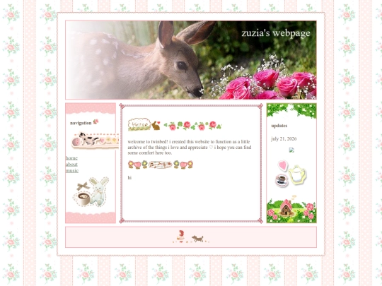 test screenshot