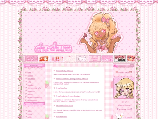 cool-sites screenshot