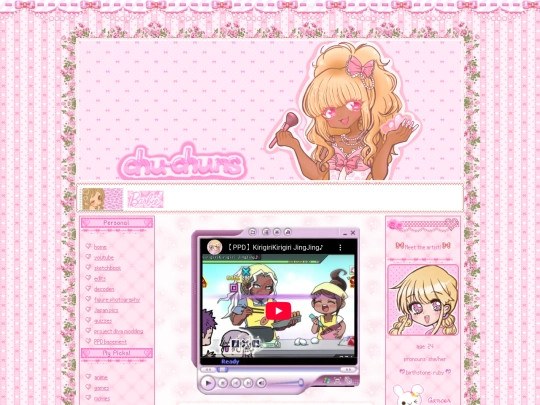 project-diva-modding-page2 screenshot