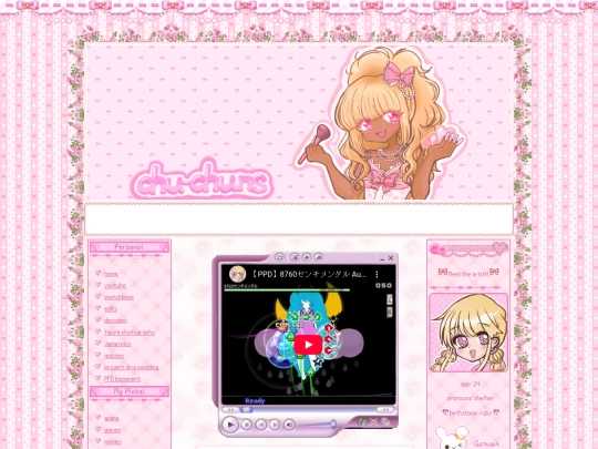 project-diva-modding-page3 screenshot