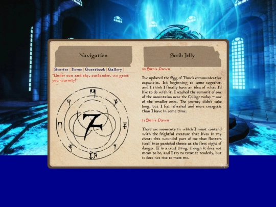 entries screenshot